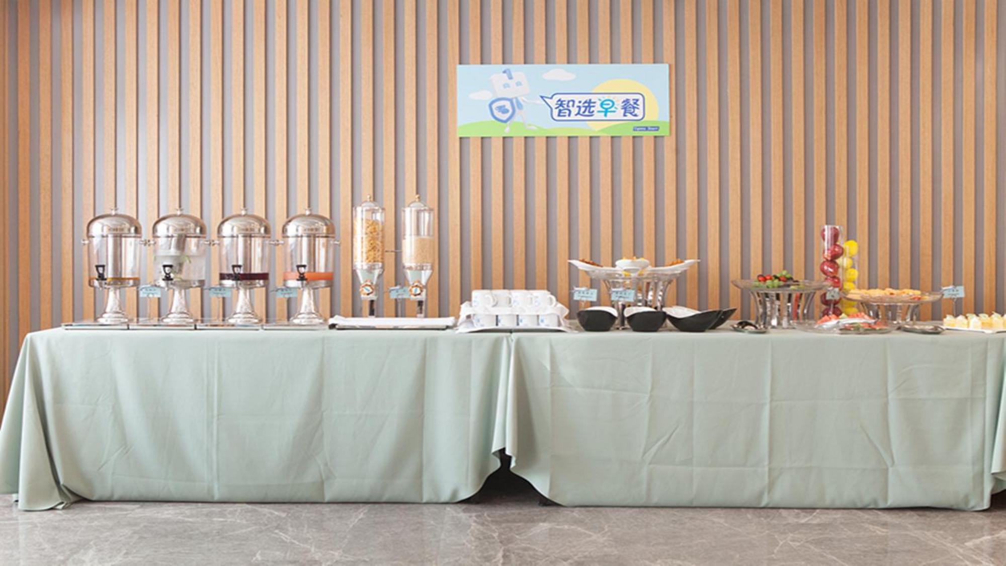 Express Airport Zone Free Shuttle From Shuangliu International Airport To ,welcome Drink