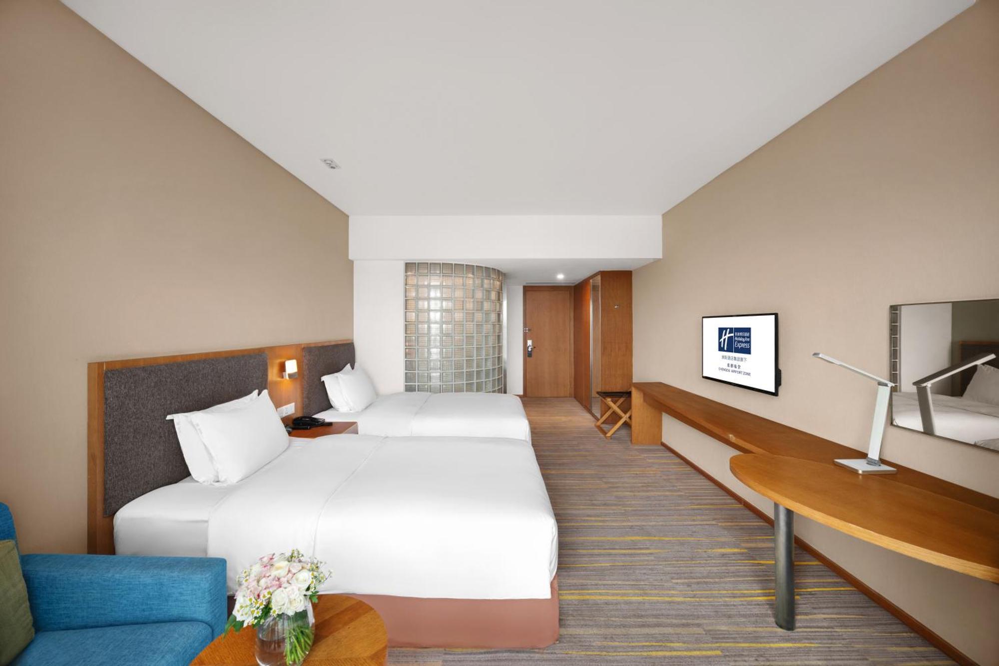 Express Airport Zone Free Shuttle From Shuangliu International Airport To ,welcome Drink