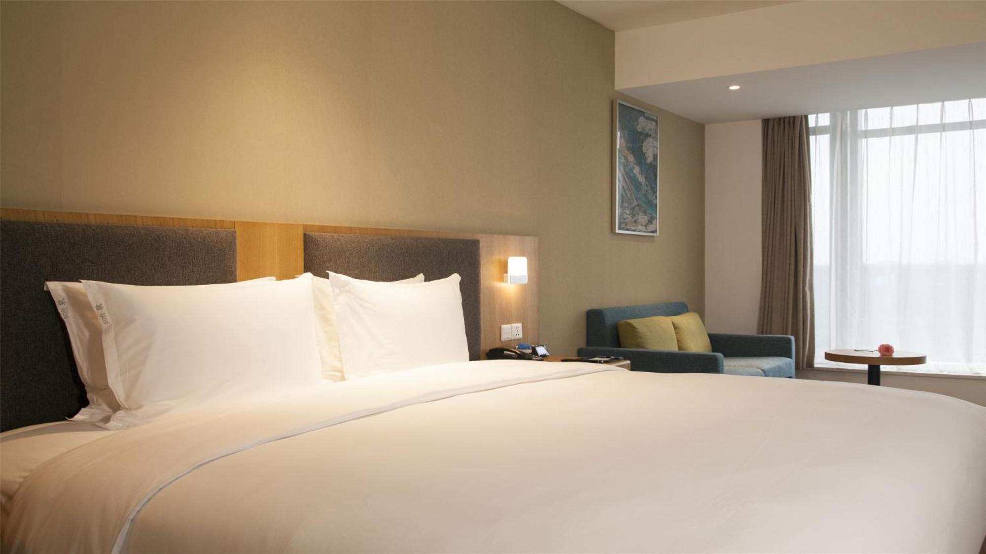 Express Airport Zone Free Shuttle From Shuangliu International Airport To ,welcome Drink ホテル 4*